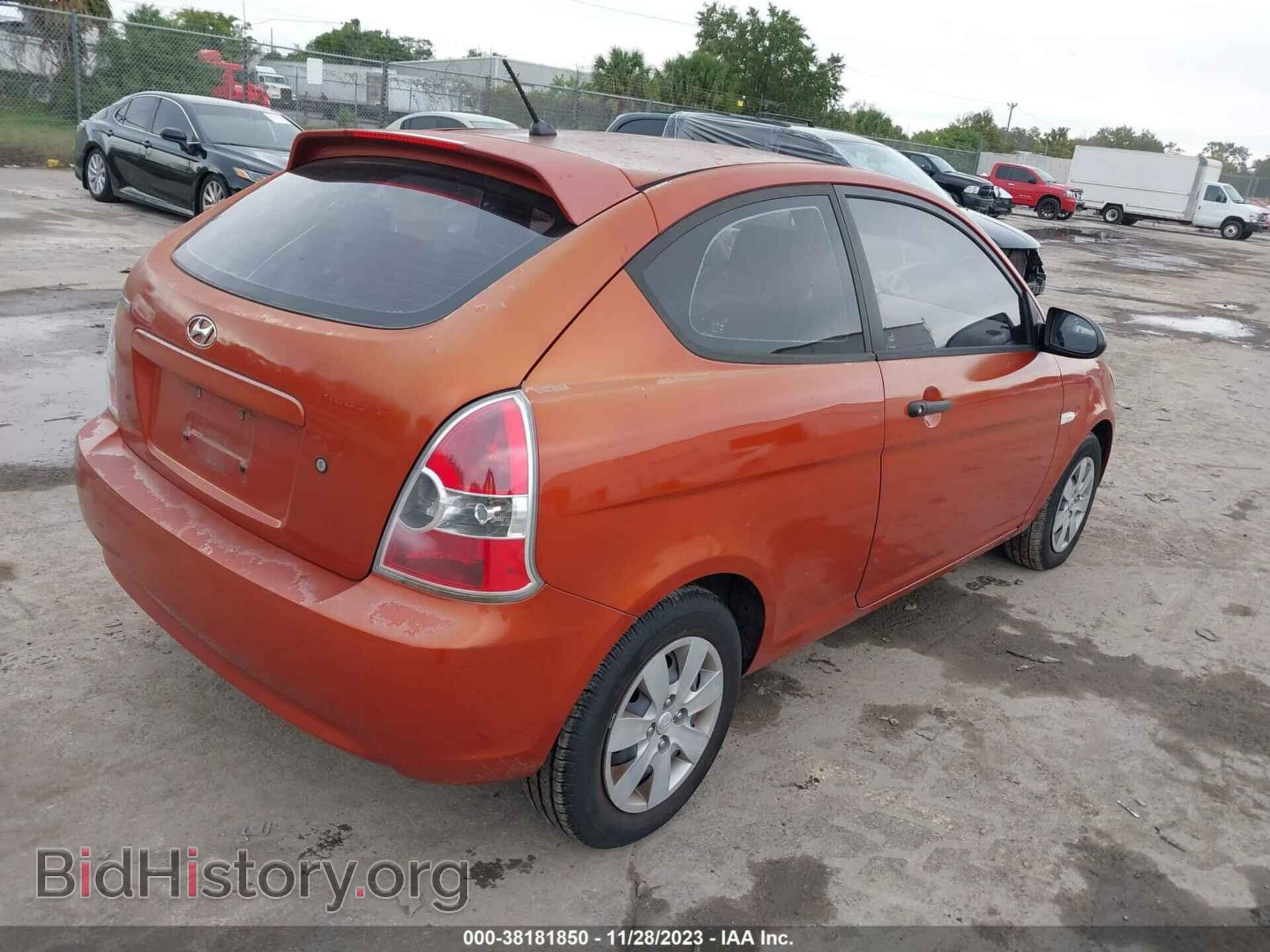 2008 HYUNDAI ACCENT - VIN: KMHCM36C68U074303 - Фото 4
