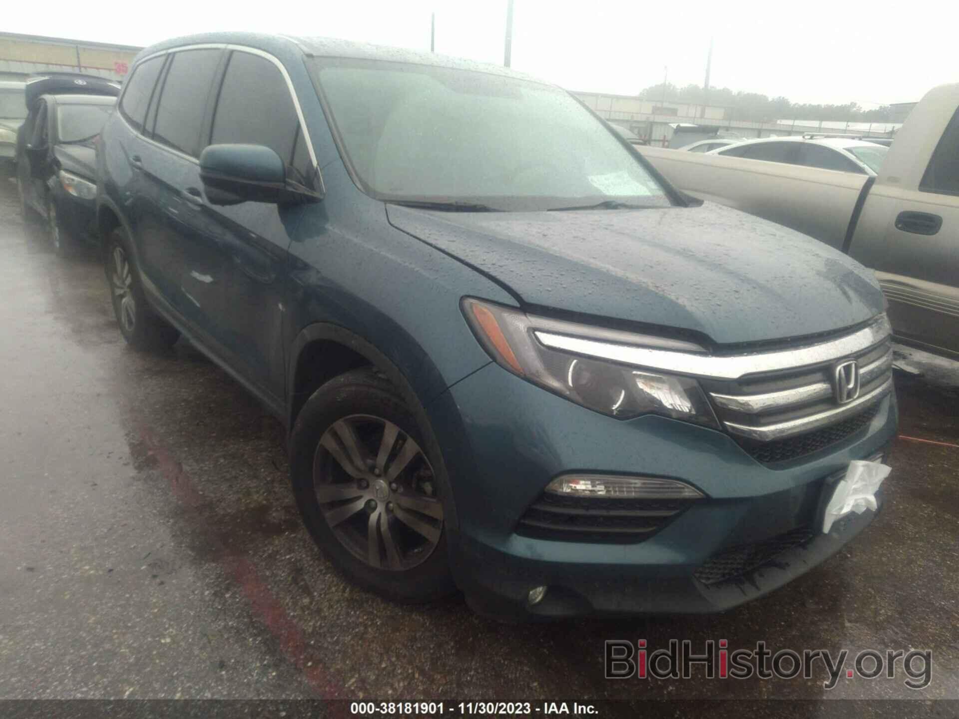 Photo 5FNYF5H55HB035967 - HONDA PILOT 2017