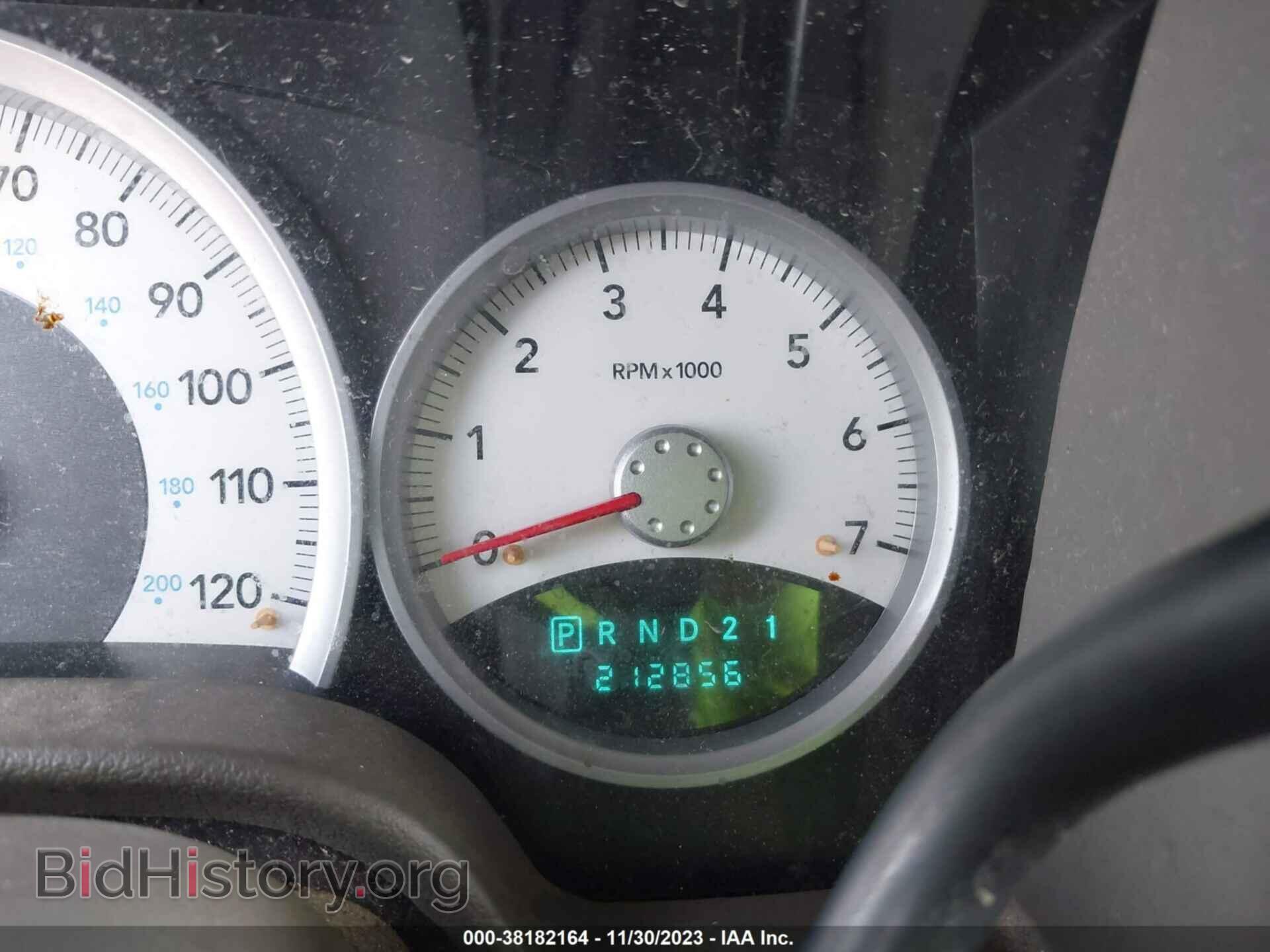 2009 DODGE DURANGO - VIN: 1D8HD48P09F700774 - Фото 7