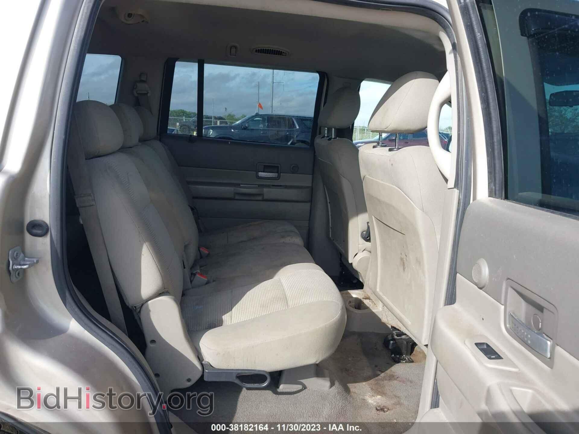 2009 DODGE DURANGO - VIN: 1D8HD48P09F700774 - Фото 8