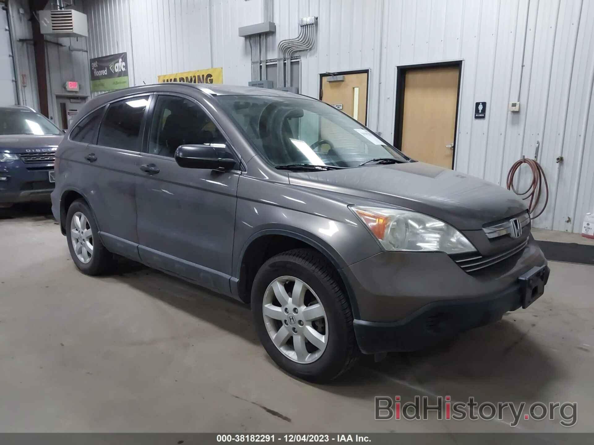 Photo 3CZRE48549G702714 - HONDA CR-V 2009