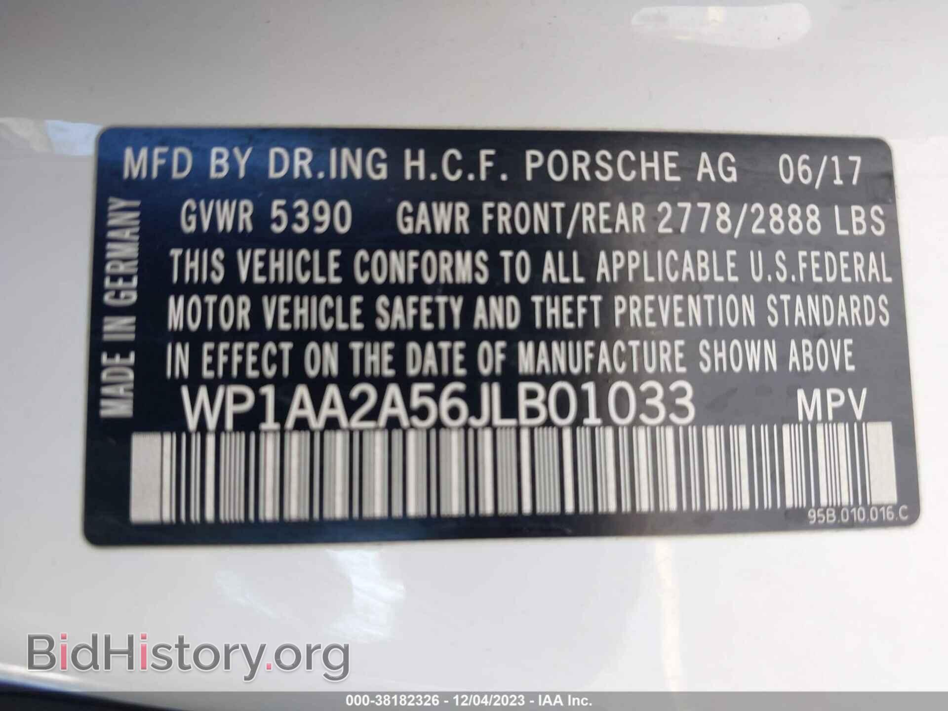 2018 PORSCHE MACAN - VIN: WP1AA2A56JLB01033 - Фото 9