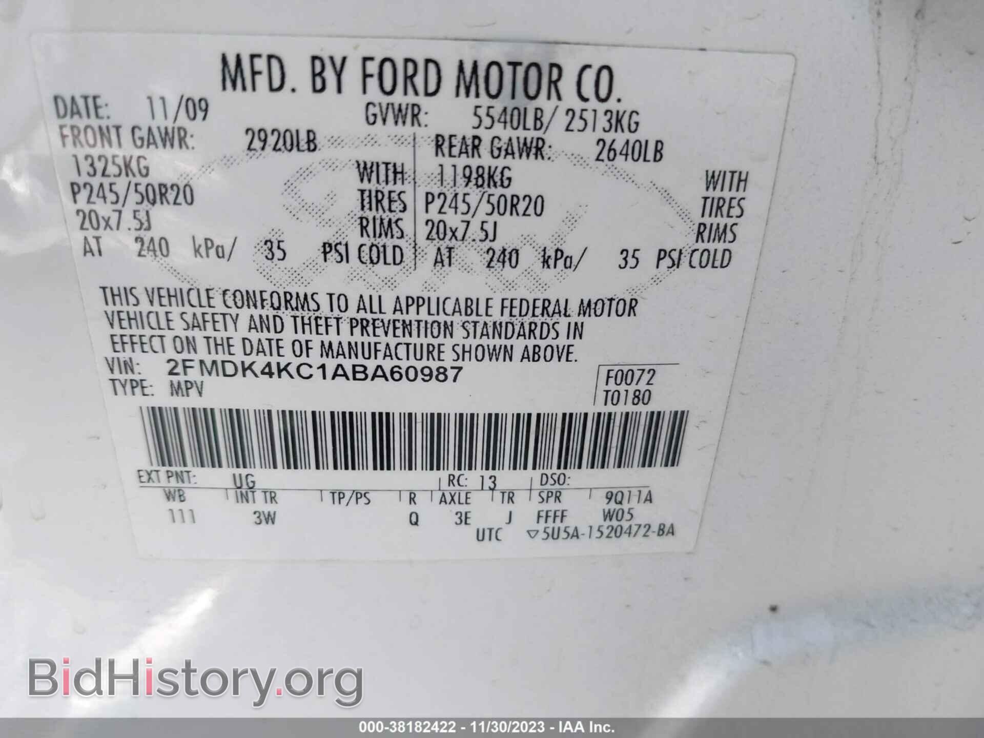 2010 FORD EDGE - VIN: 2FMDK4KC1ABA60987 - Фото 9