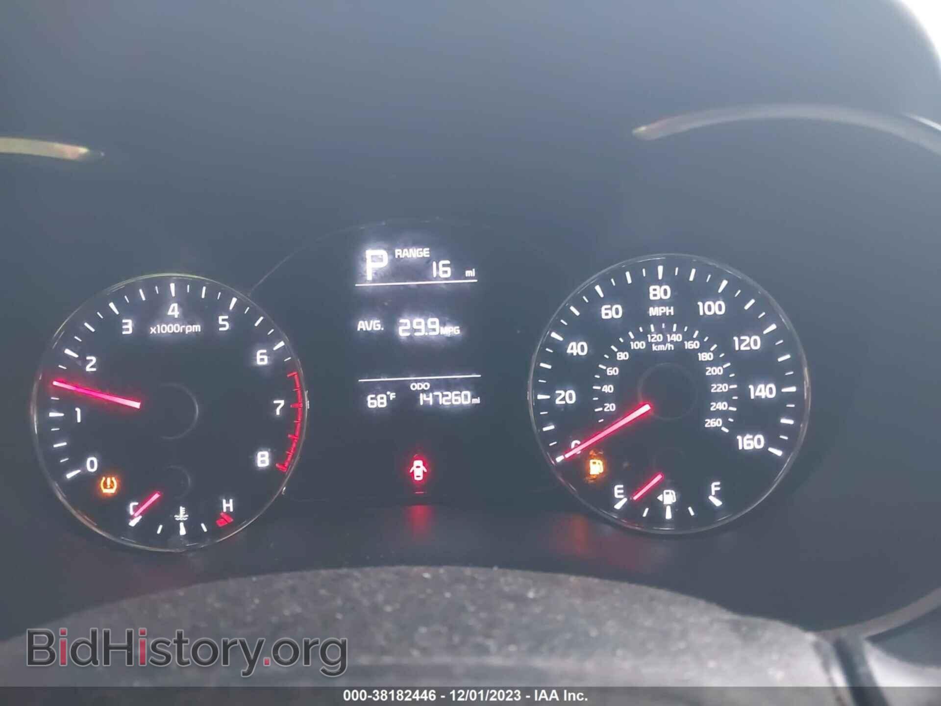 2017 KIA FORTE - VIN: 3KPFK4A73HE044553 - Фото 7