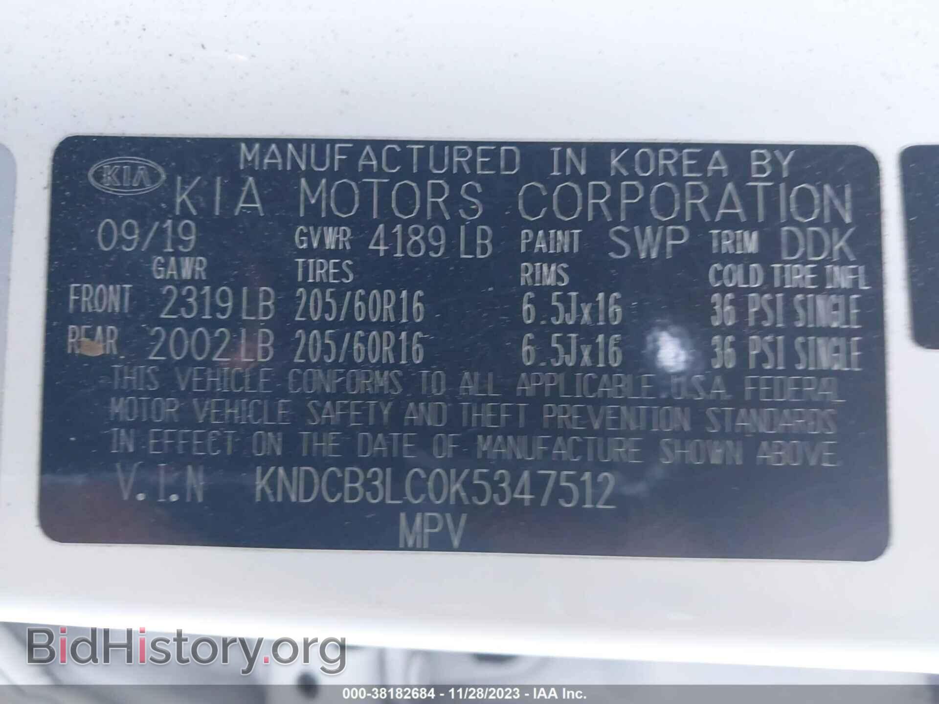 2019 KIA NIRO - VIN: KNDCB3LC0K5347512 - Фото 9