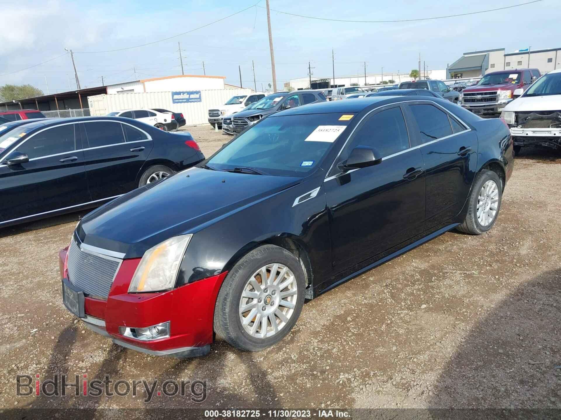 2013 CADILLAC CTS - VIN: 1G6DG5E51D0159858 - Фото 2