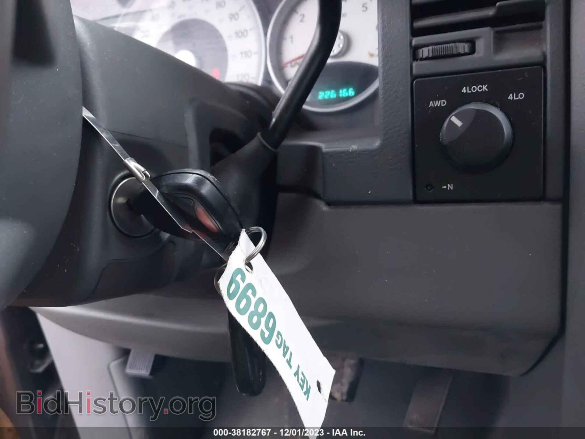 2005 DODGE DURANGO - VIN: 1D4HB58D65F543815 - Фото 11
