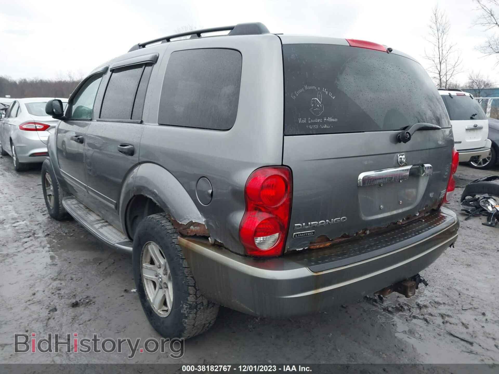 2005 DODGE DURANGO - VIN: 1D4HB58D65F543815 - Фото 3