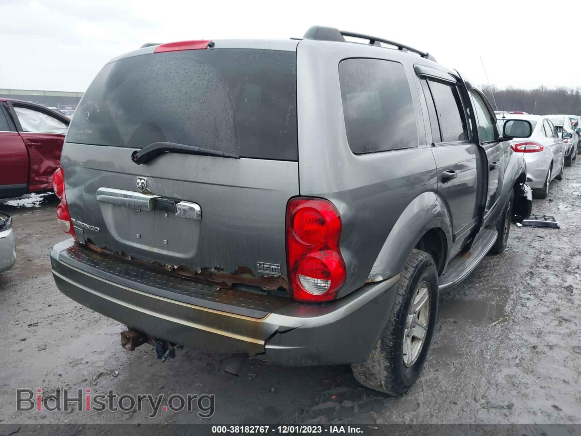 2005 DODGE DURANGO - VIN: 1D4HB58D65F543815 - Фото 4