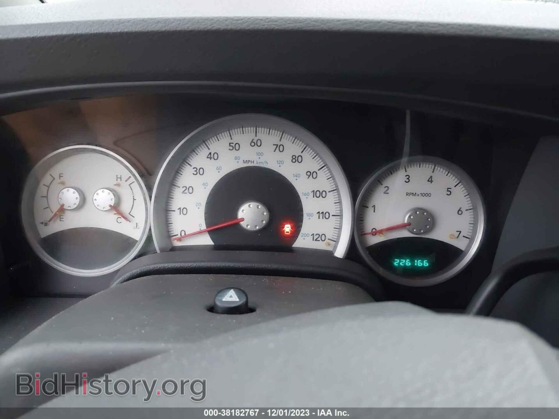 2005 DODGE DURANGO - VIN: 1D4HB58D65F543815 - Фото 7