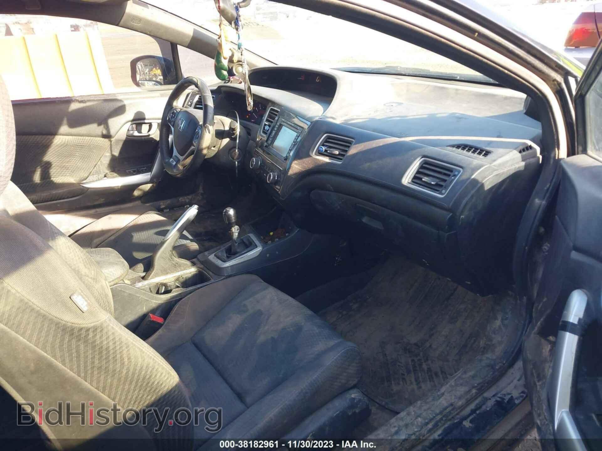 2013 HONDA CIVIC - VIN: 2HGFG4A57DH703041 - Фото 5