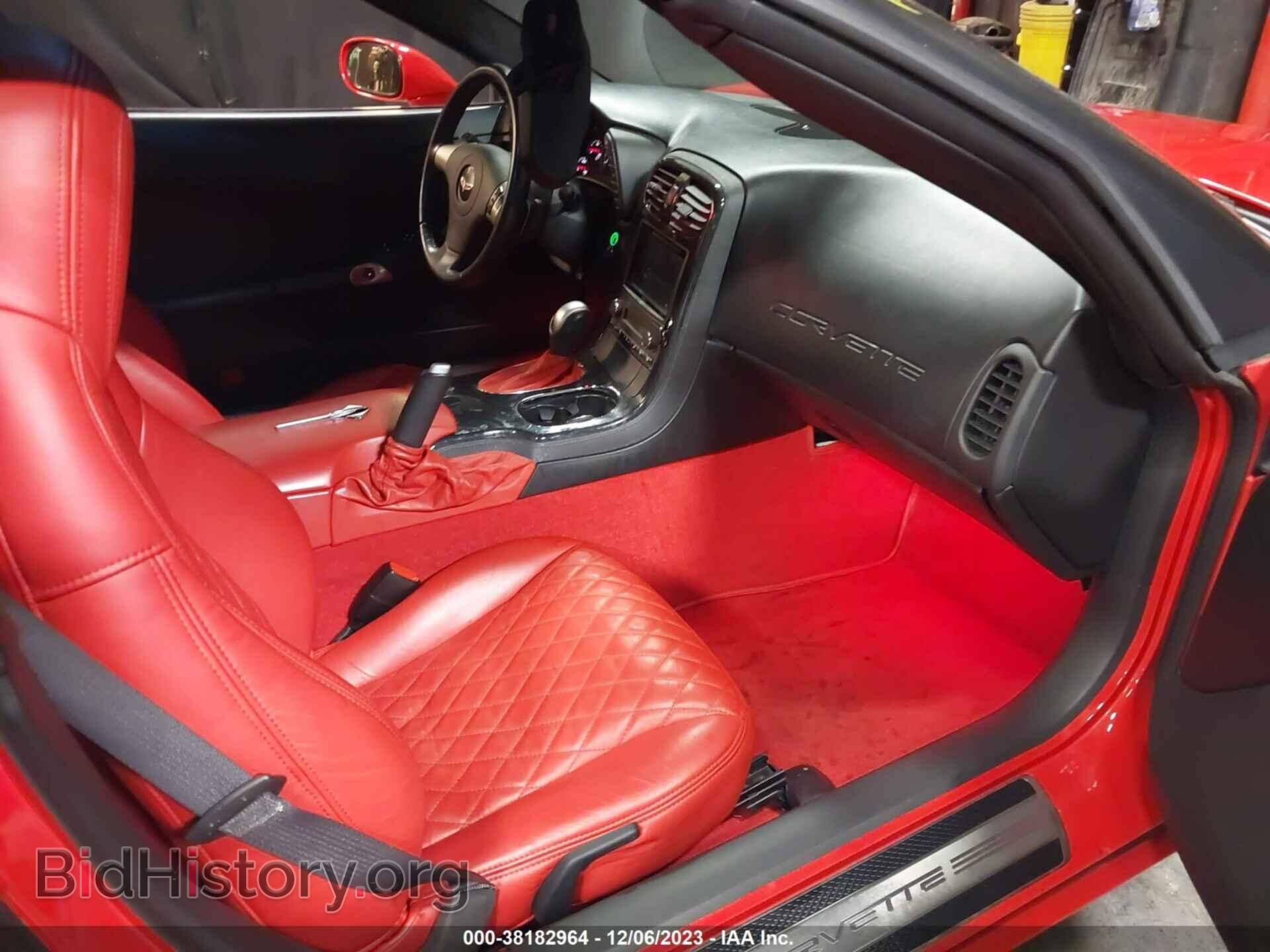 2011 CHEVROLET CORVETTE - VIN: 1G1YE2DW7B5112470 - Фото 5