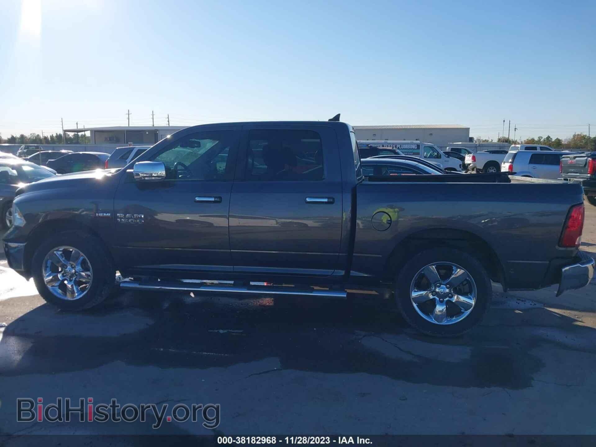 2017 RAM 1500 - VIN: 1C6RR7LT4HS539319 - Фото 13