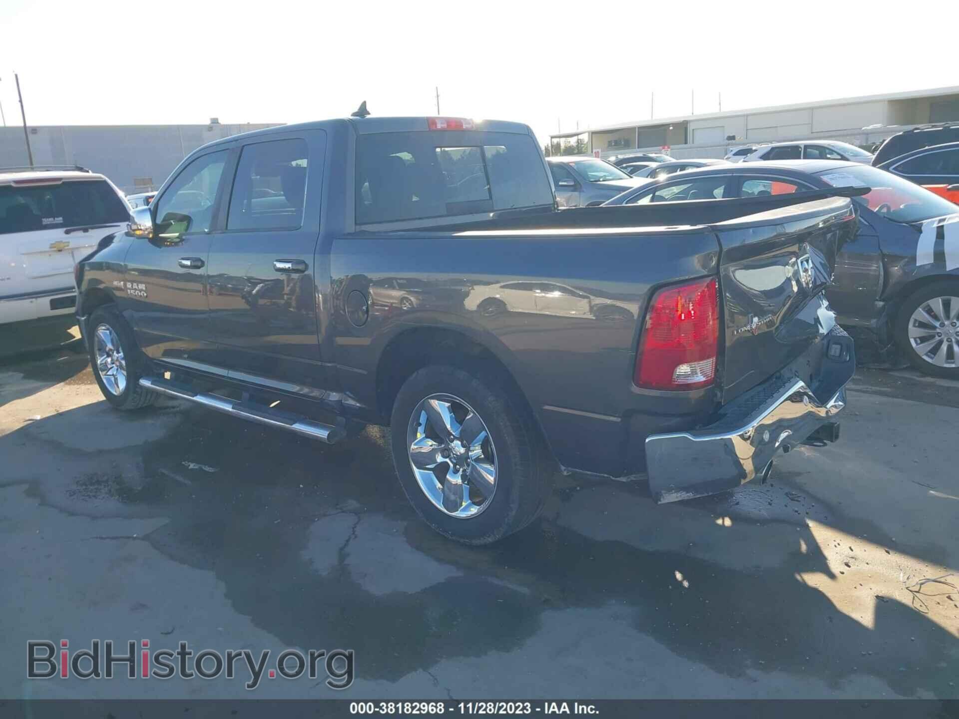 2017 RAM 1500 - VIN: 1C6RR7LT4HS539319 - Фото 3