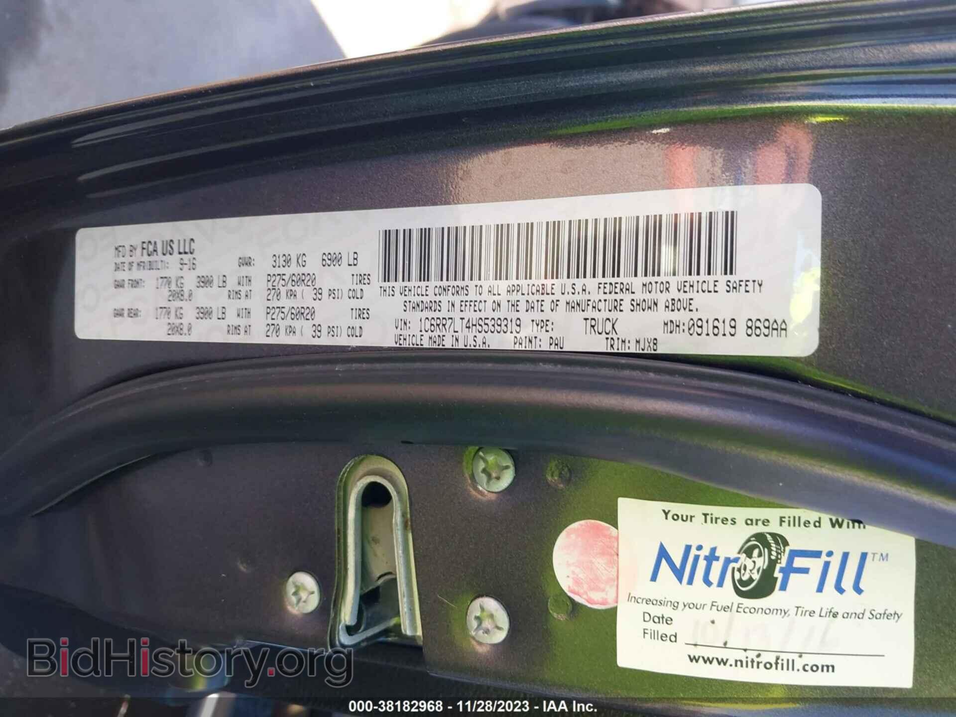 2017 RAM 1500 - VIN: 1C6RR7LT4HS539319 - Фото 9