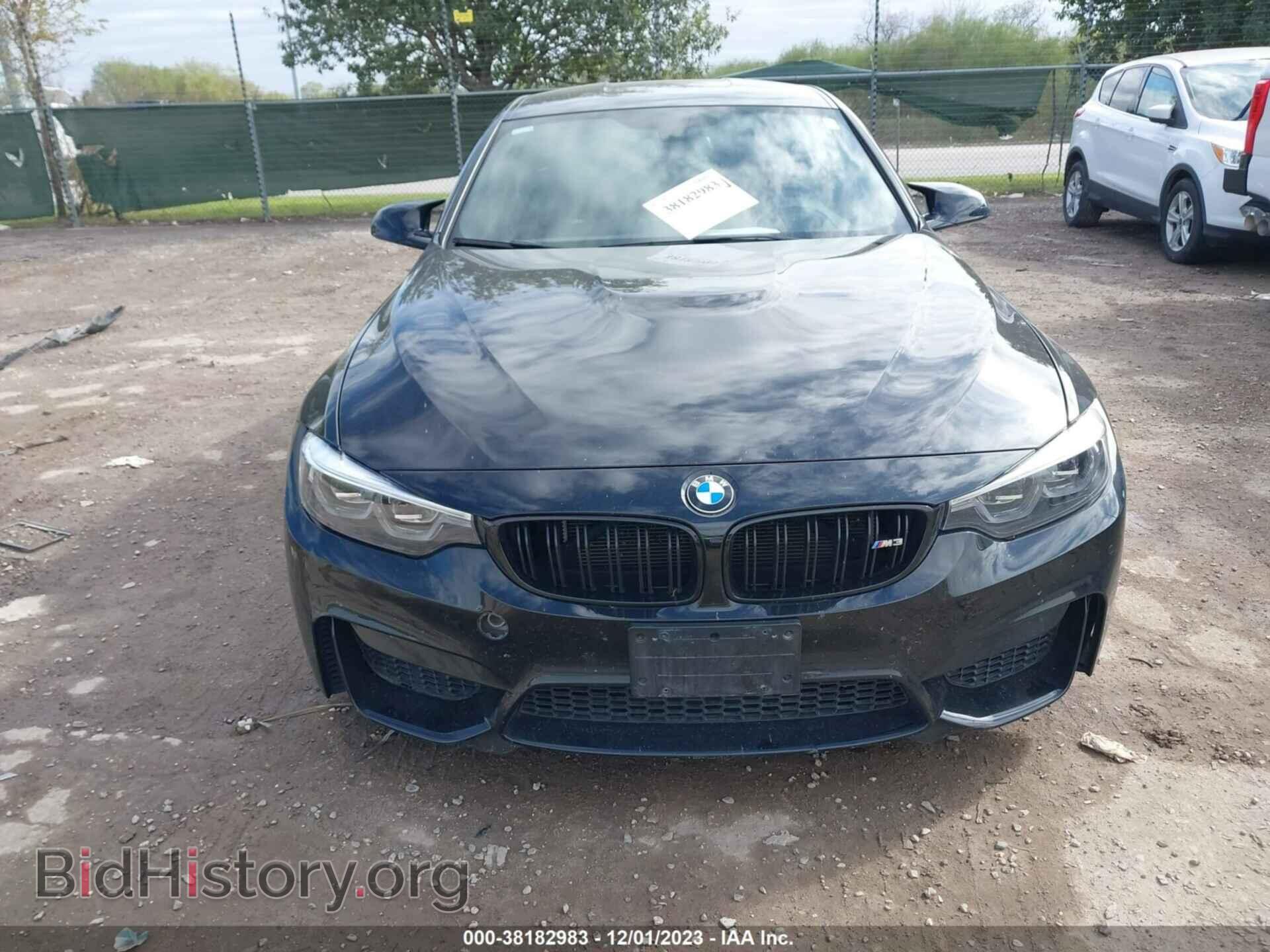 2018 BMW M3 - VIN: WBS8M9C52J5J78654 - Photo 12