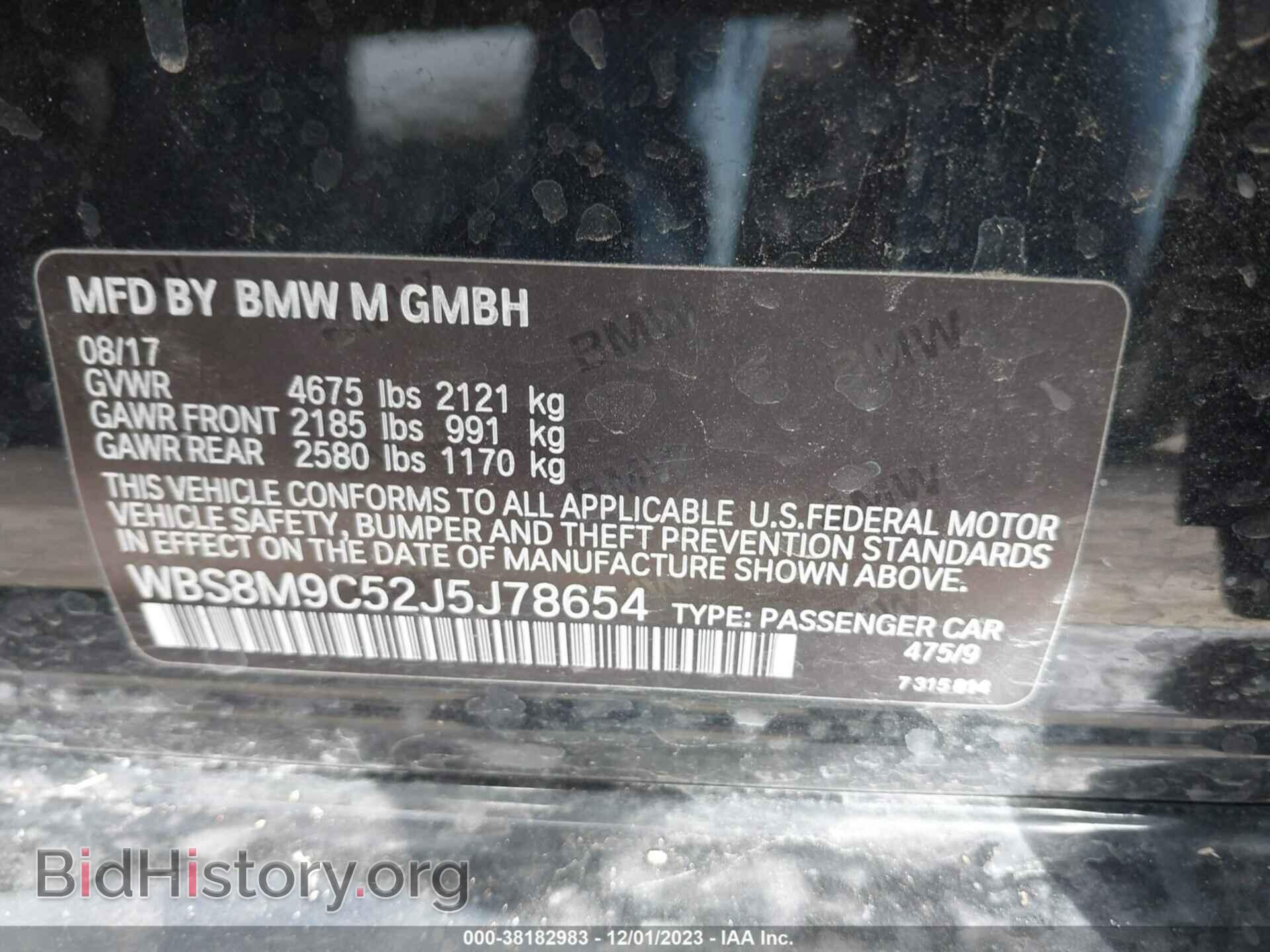 2018 BMW M3 - VIN: WBS8M9C52J5J78654 - Photo 9