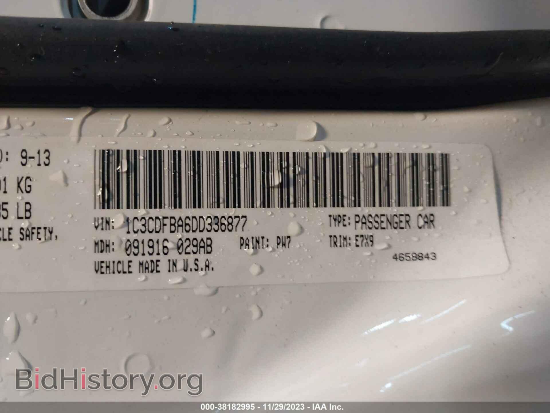 2013 DODGE DART - VIN: 1C3CDFBA6DD336877 - Фото 9