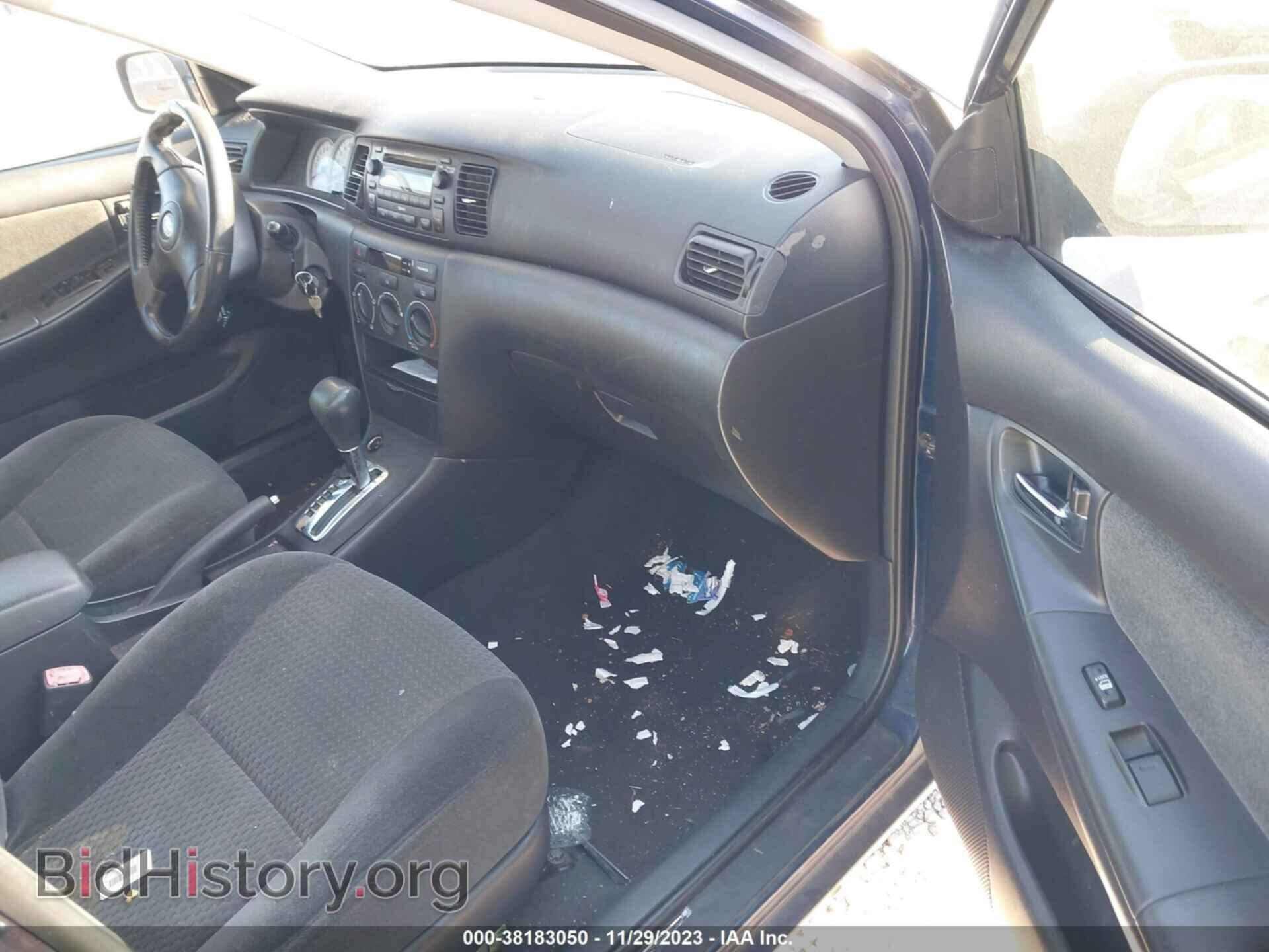 2007 TOYOTA COROLLA - VIN: 2T1BR32E37C817844 - Фото 5