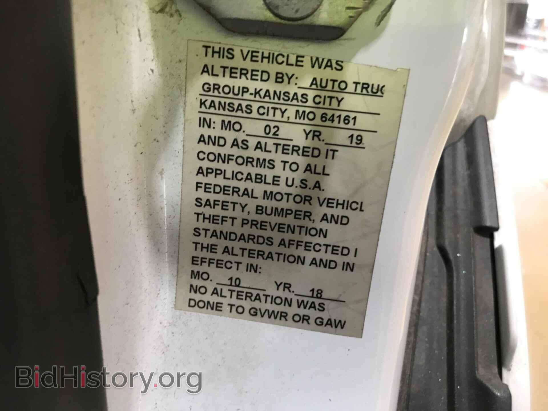 2019 FORD TRANSIT - VIN: 1FTYR1YM4KKA21477 - Фото 13