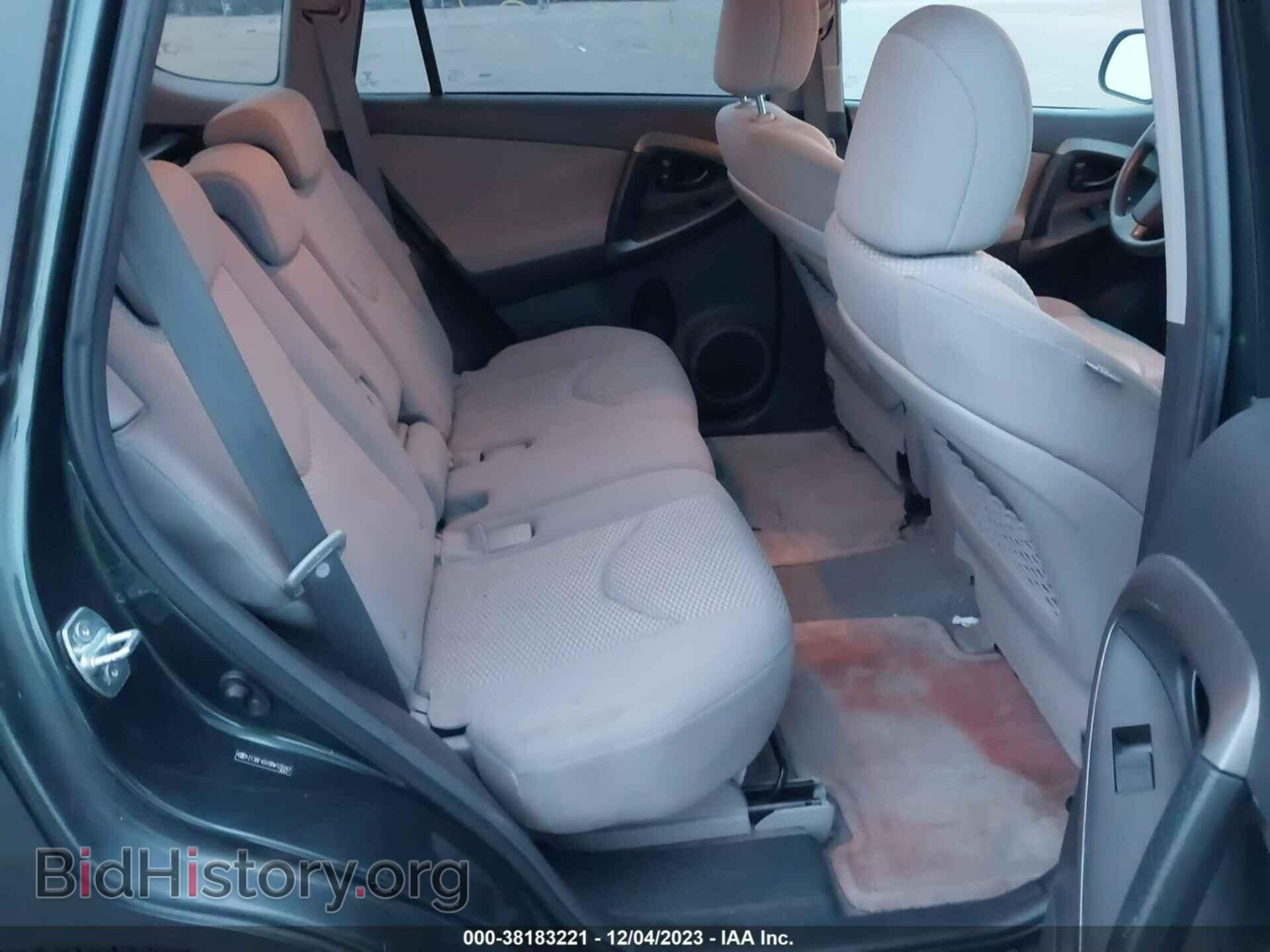 2011 TOYOTA RAV4 - VIN: 2T3BF4DV9BW129342 - Фото 8