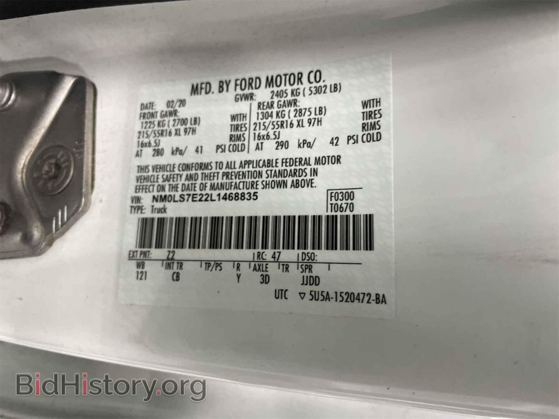 2020 FORD TRANSIT CONNECT - VIN: NM0LS7E22L1468835 - Фото 18