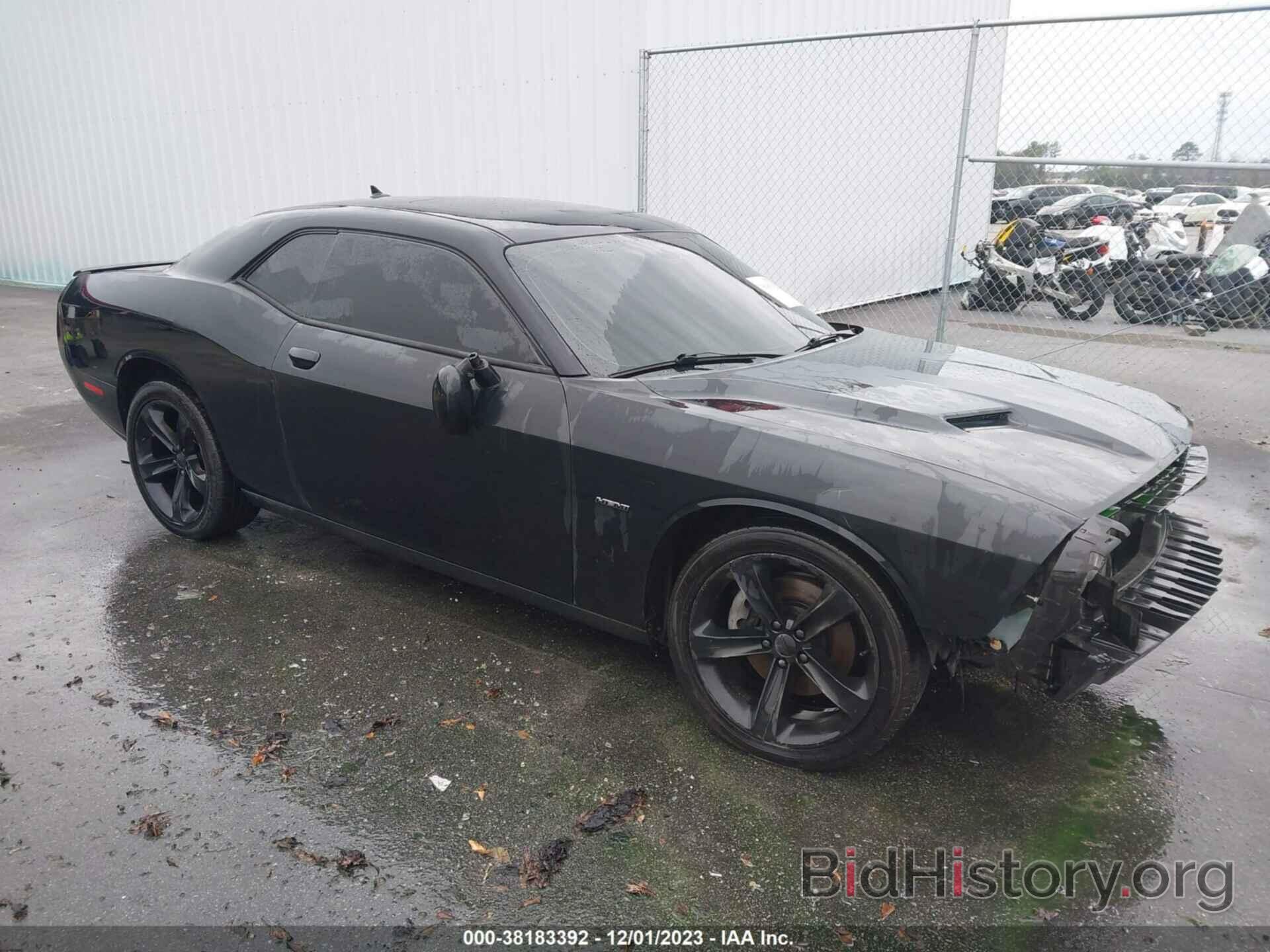 Photo 2C3CDZAT1FH707714 - DODGE CHALLENGER 2015