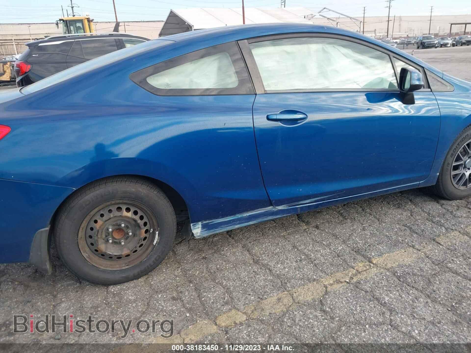 2012 HONDA CIVIC - VIN: 2HGFG3B56CH520124 - Фото 6