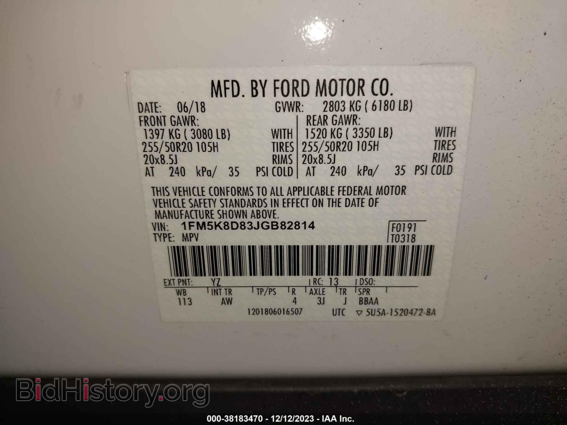 2018 FORD EXPLORER - VIN: 1FM5K8D83JGB82814 - Photo 9