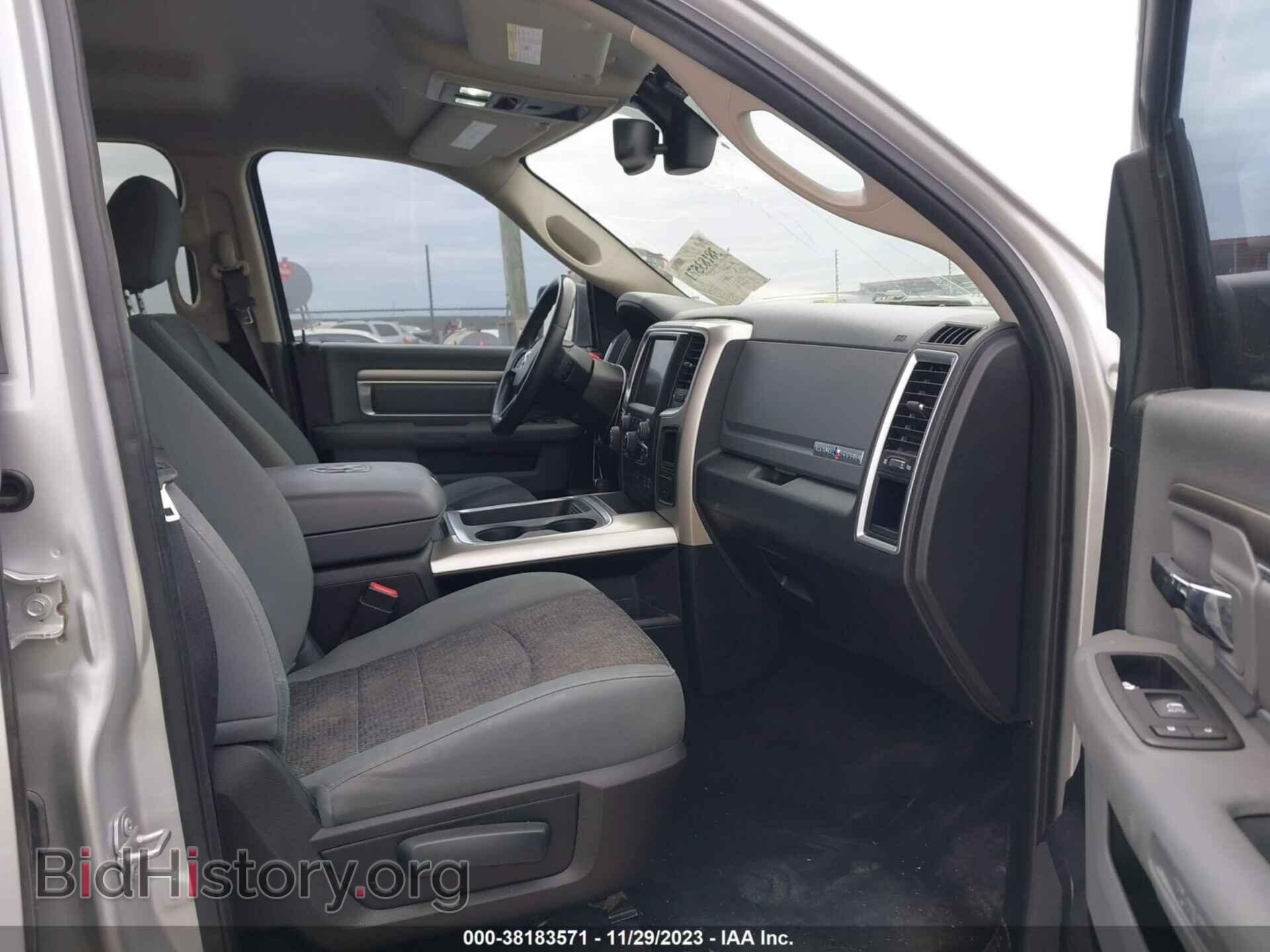 2017 RAM 1500 - VIN: 1C6RR6LT4HS506024 - Фото 5