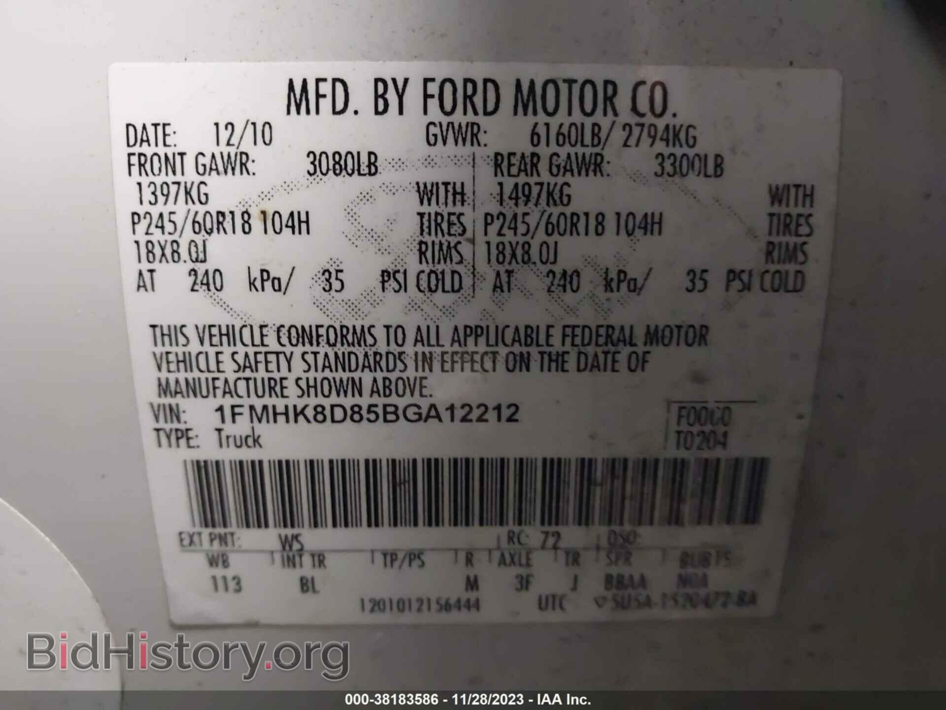 2011 FORD EXPLORER - VIN: 1FMHK8D85BGA12212 - Фото 9