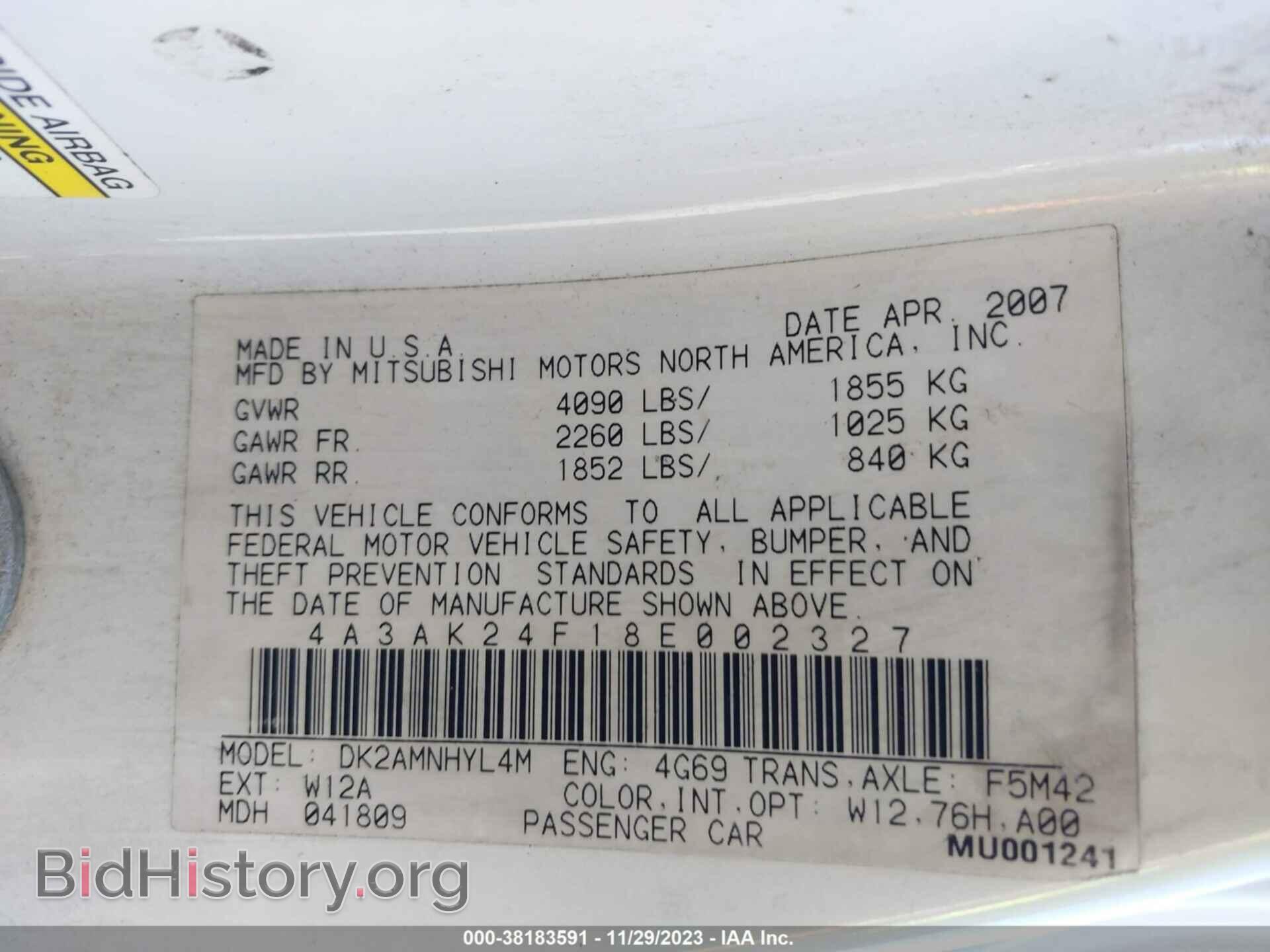 2008 MITSUBISHI ECLIPSE - VIN: 4A3AK24F18E002327 - Photo 9