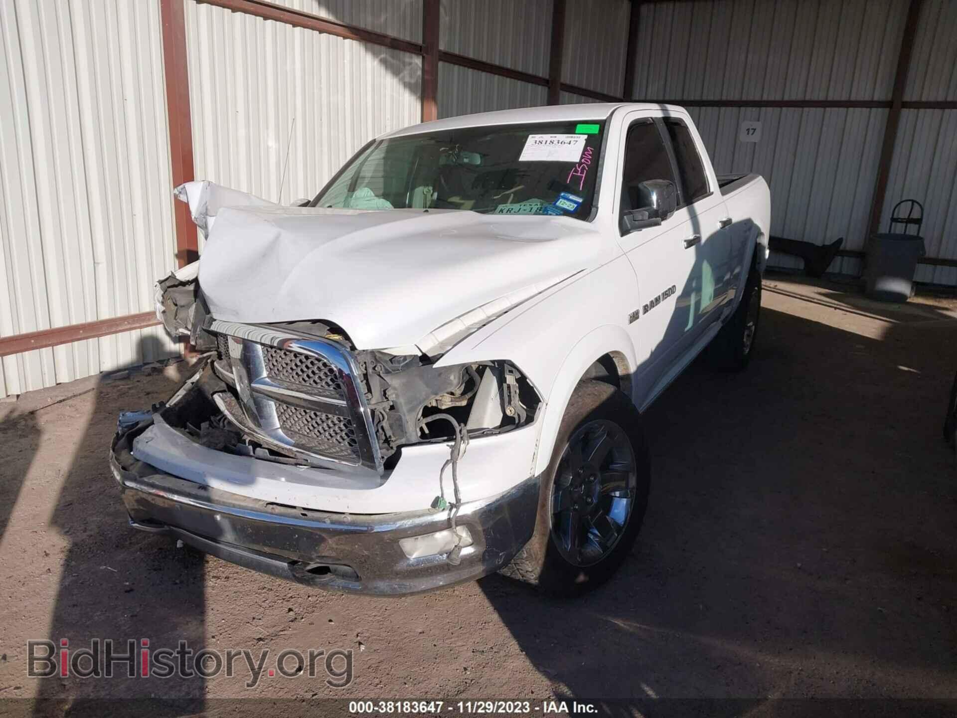 2012 RAM 1500 - VIN: 1C6RD7JT6CS258567 - Фото 2