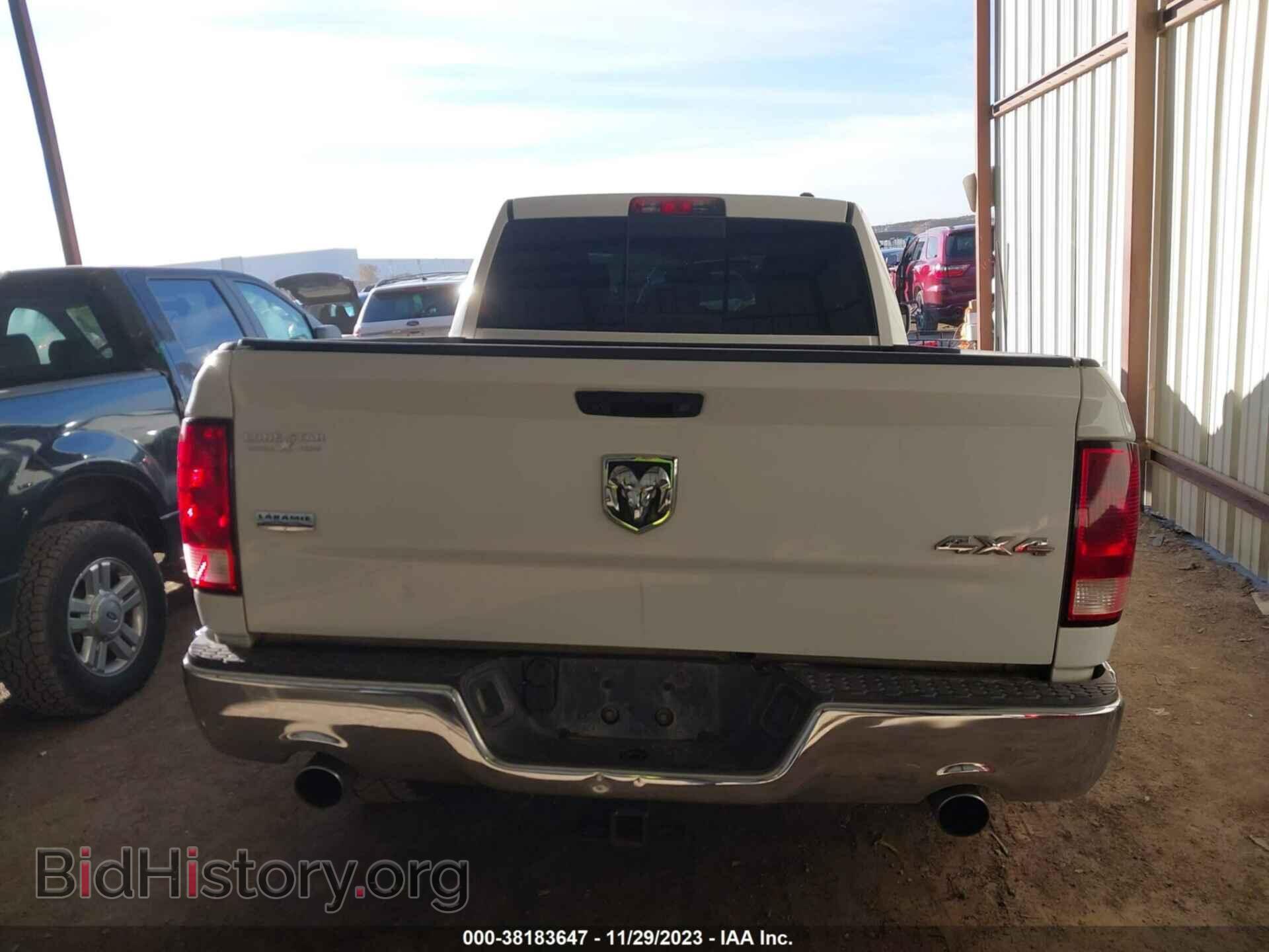 2012 RAM 1500 - VIN: 1C6RD7JT6CS258567 - Фото 16