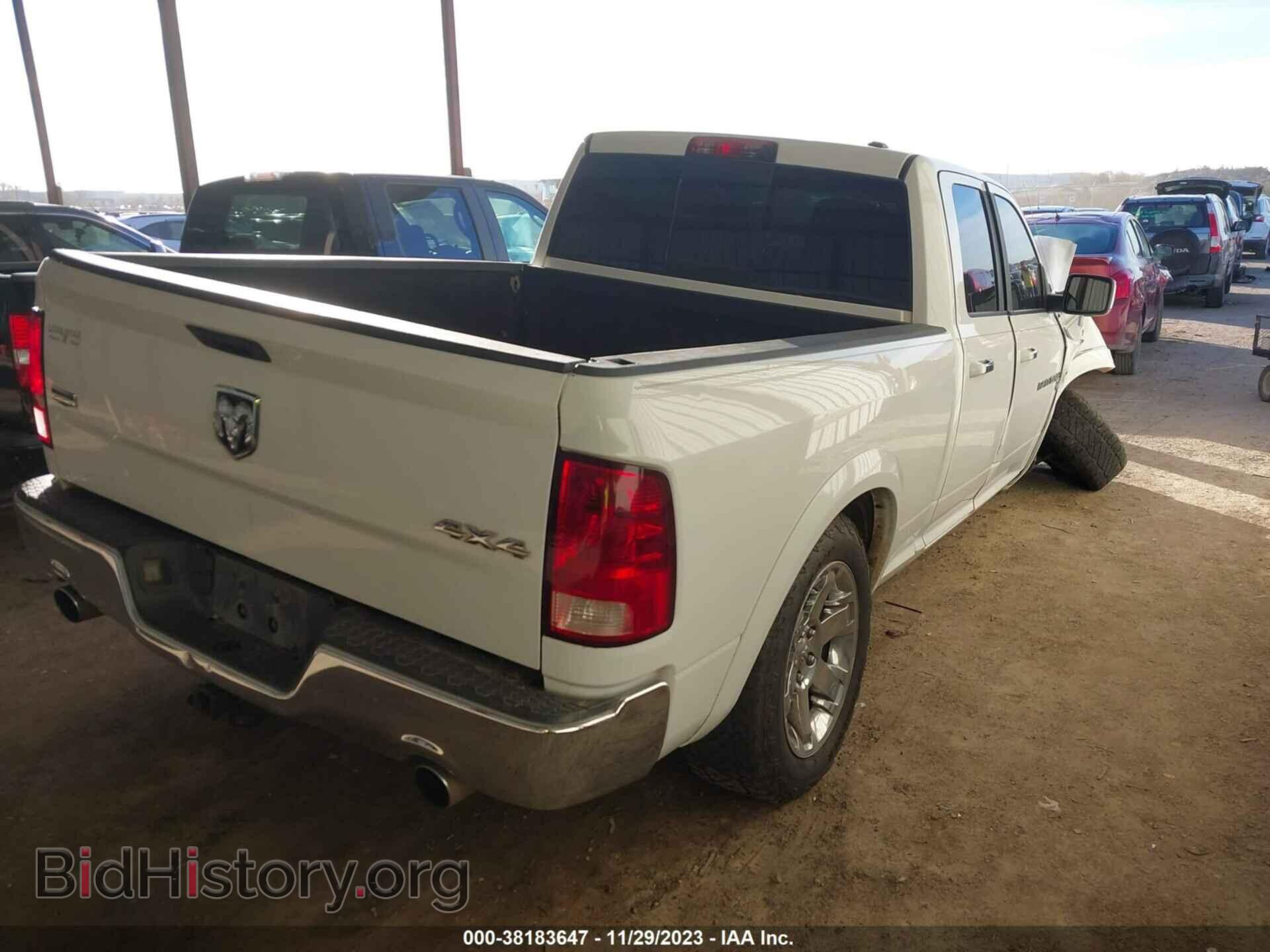 2012 RAM 1500 - VIN: 1C6RD7JT6CS258567 - Фото 4