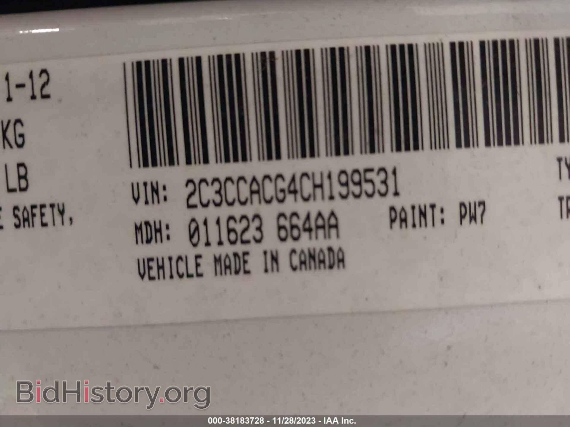 2012 CHRYSLER 300 - VIN: 2C3CCACG4CH199531 - Фото 9