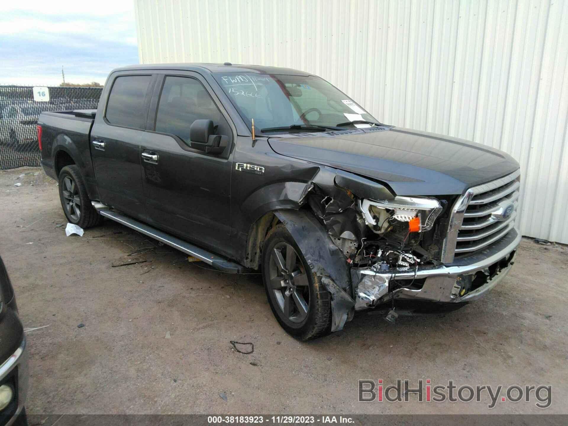 Photo 1FTEW1CF2FKD04986 - FORD F-150 2015