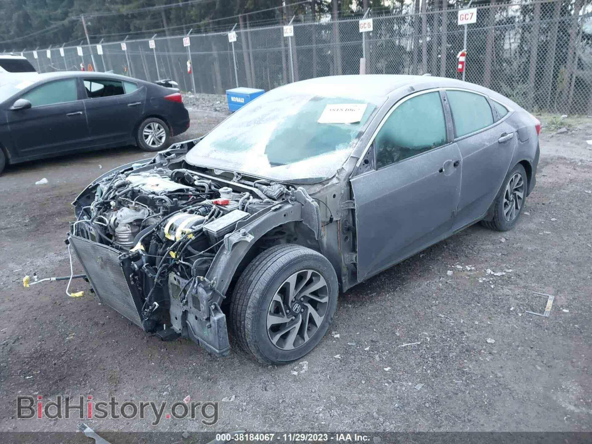 2017 HONDA CIVIC - VIN: 2HGFC2F79HH570864 - Photo 2
