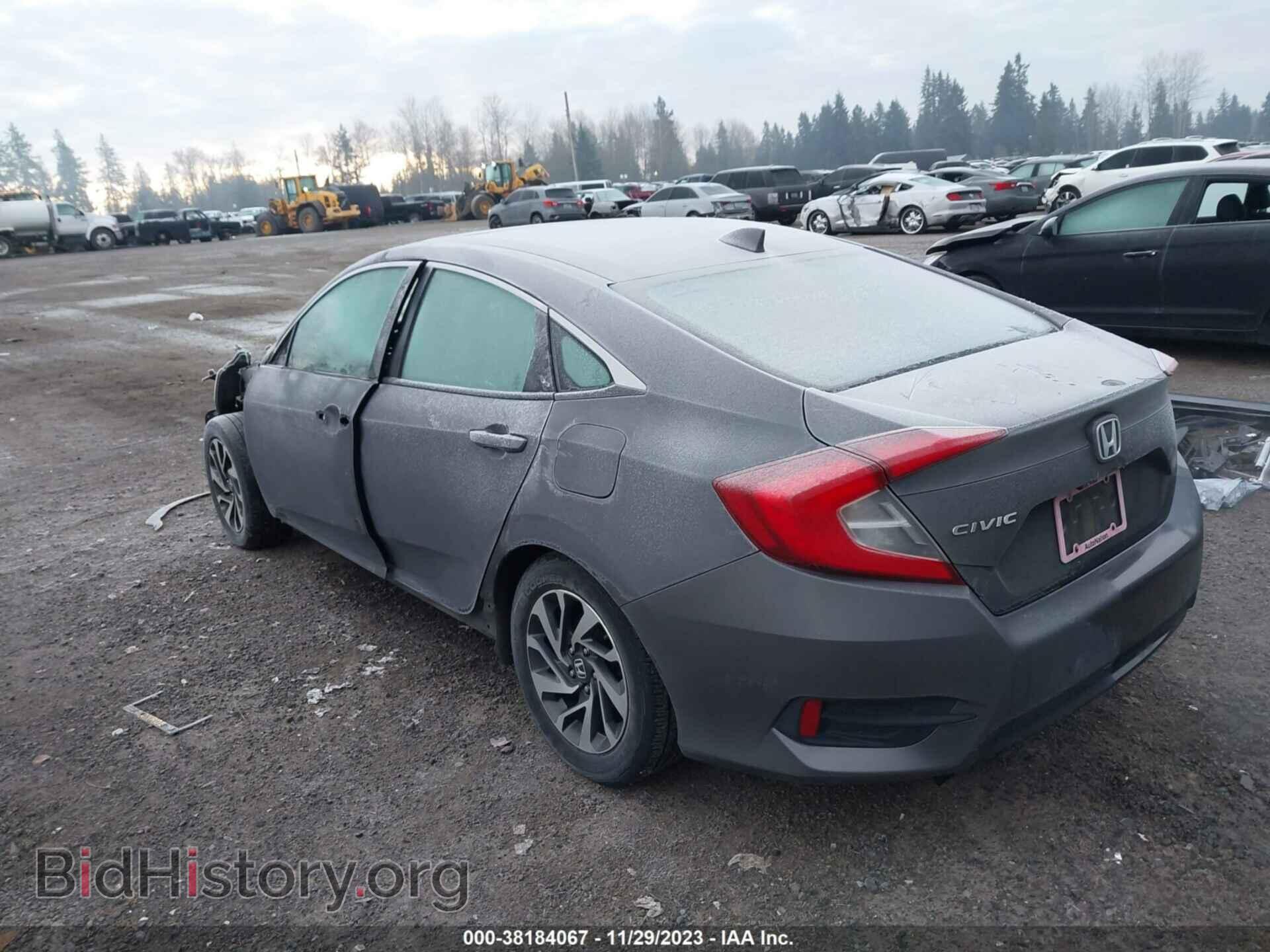 2017 HONDA CIVIC - VIN: 2HGFC2F79HH570864 - Photo 3