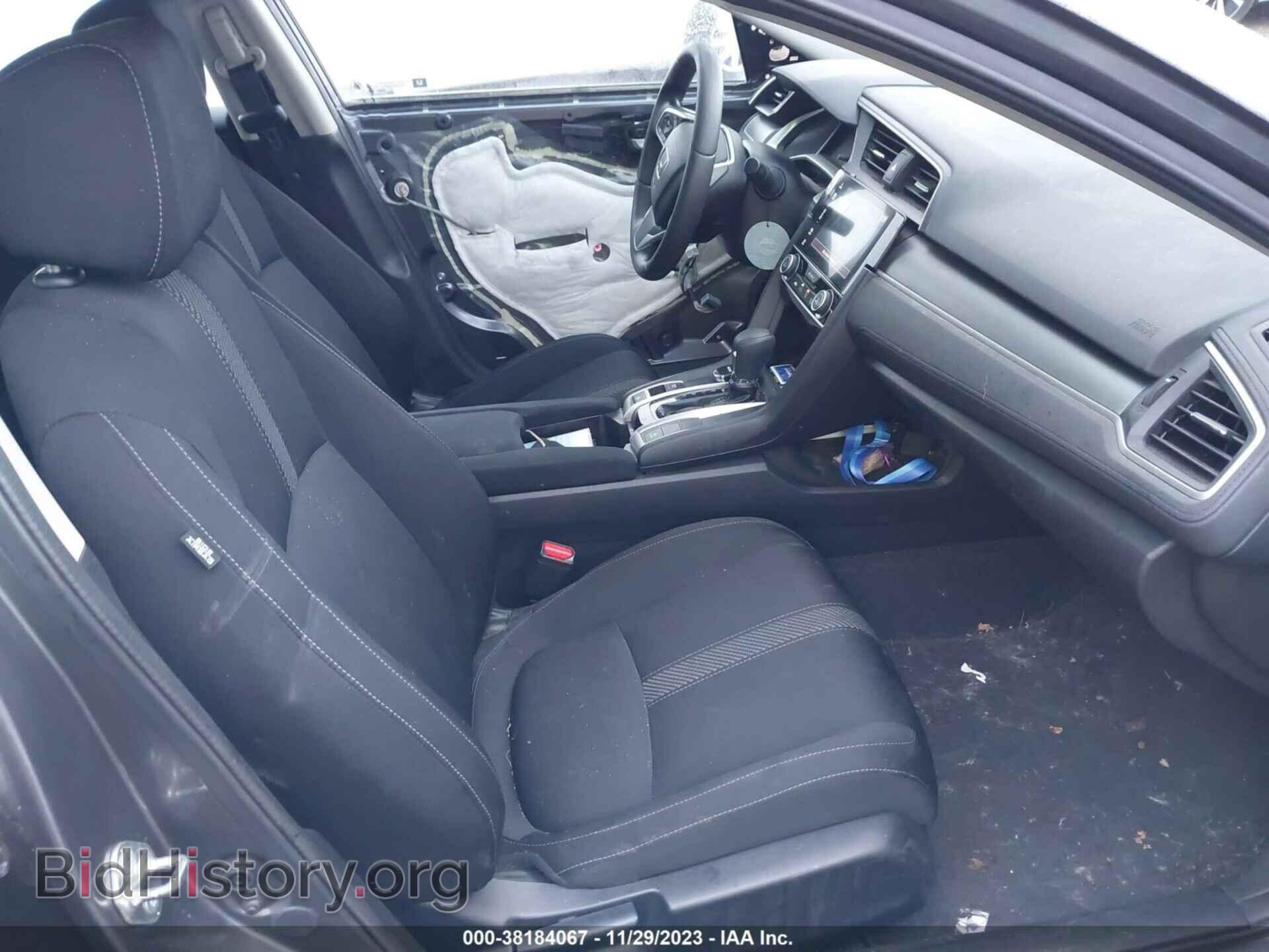 2017 HONDA CIVIC - VIN: 2HGFC2F79HH570864 - Photo 5
