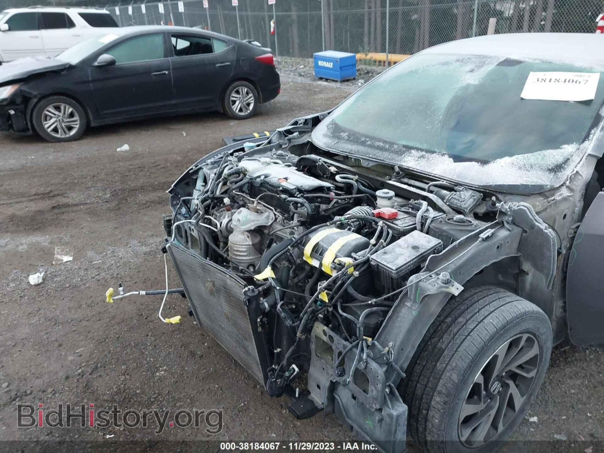 2017 HONDA CIVIC - VIN: 2HGFC2F79HH570864 - Photo 6
