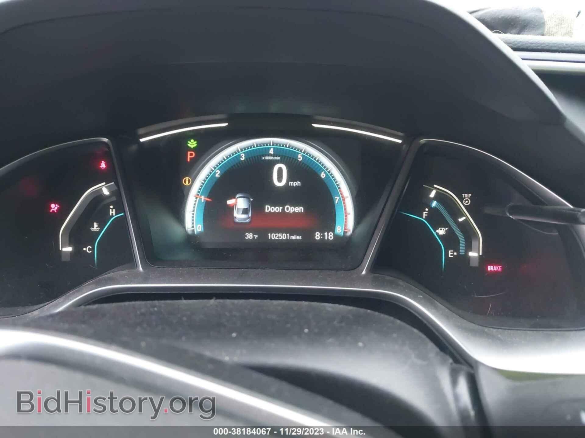 2017 HONDA CIVIC - VIN: 2HGFC2F79HH570864 - Photo 7
