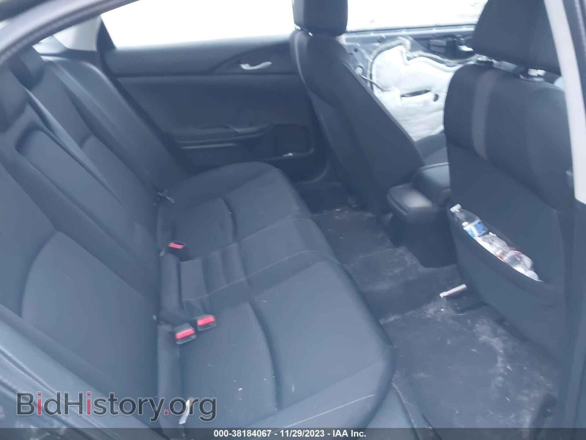 2017 HONDA CIVIC - VIN: 2HGFC2F79HH570864 - Photo 8