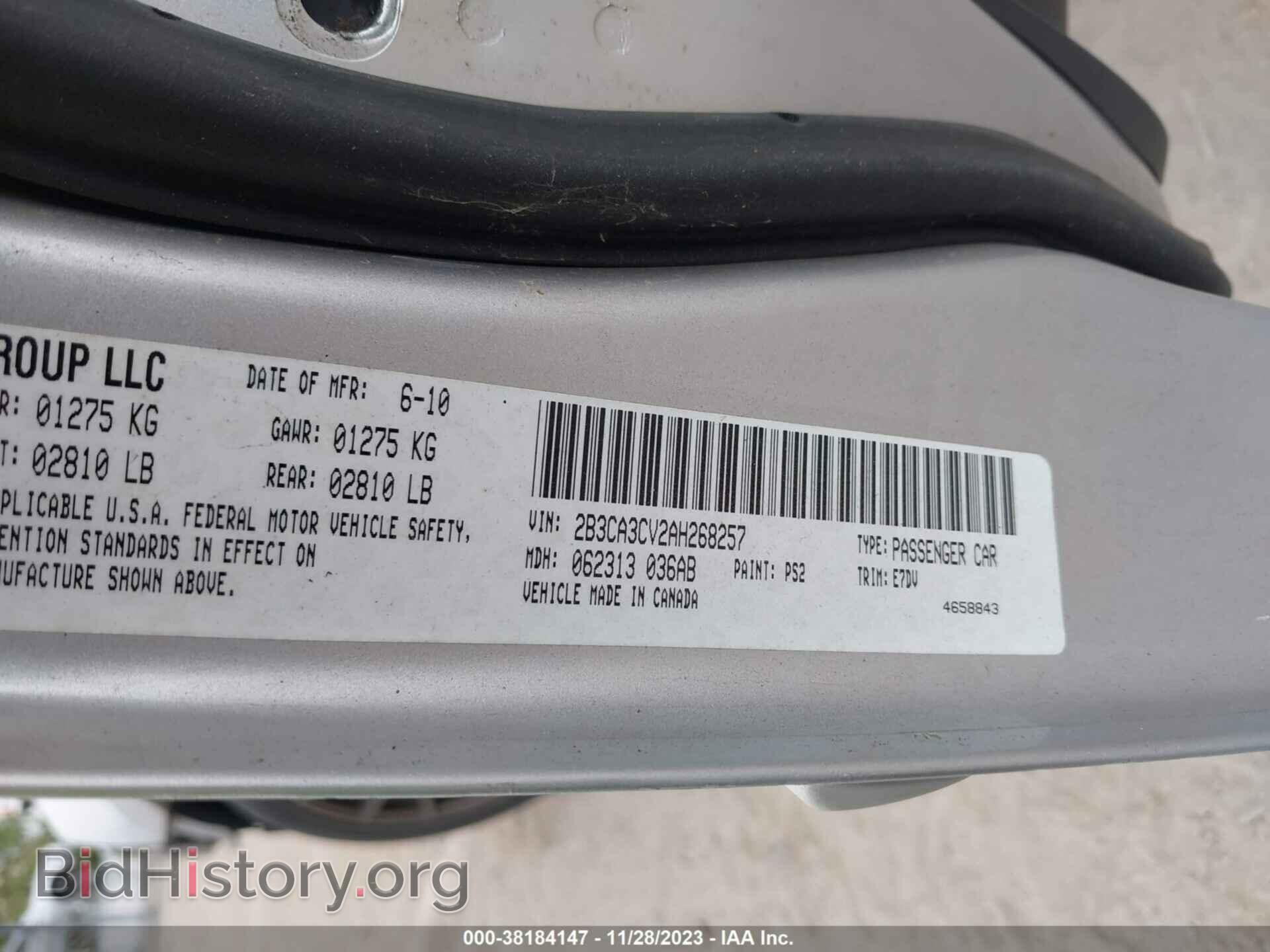 2010 DODGE CHARGER - VIN: 2B3CA3CV2AH268257 - Фото 9