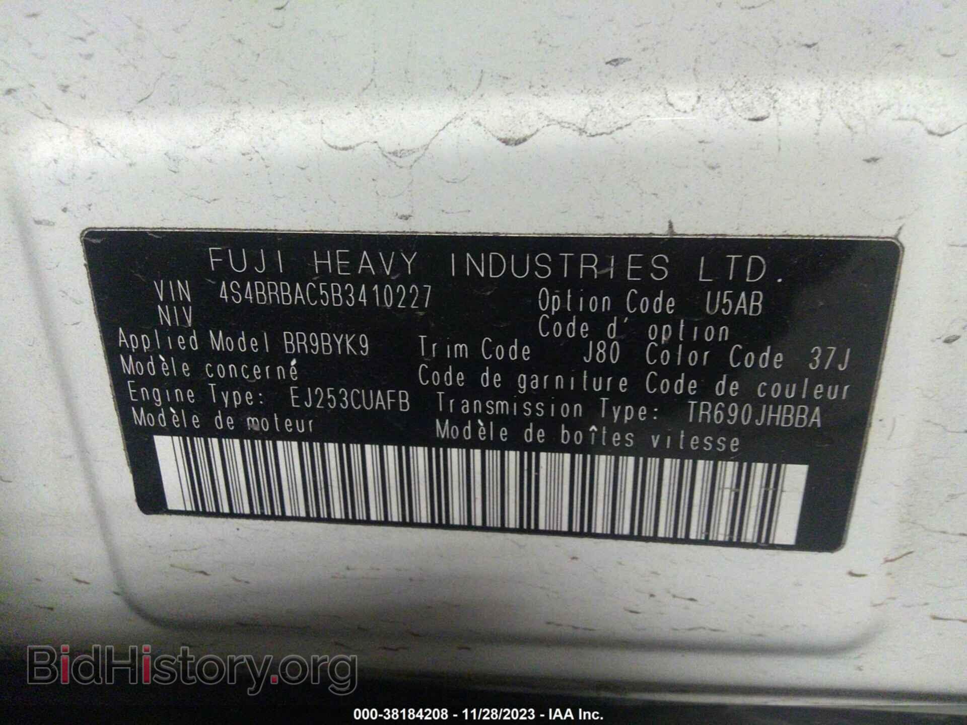 2011 SUBARU OUTBACK - VIN: 4S4BRBAC5B3410227 - Фото 9
