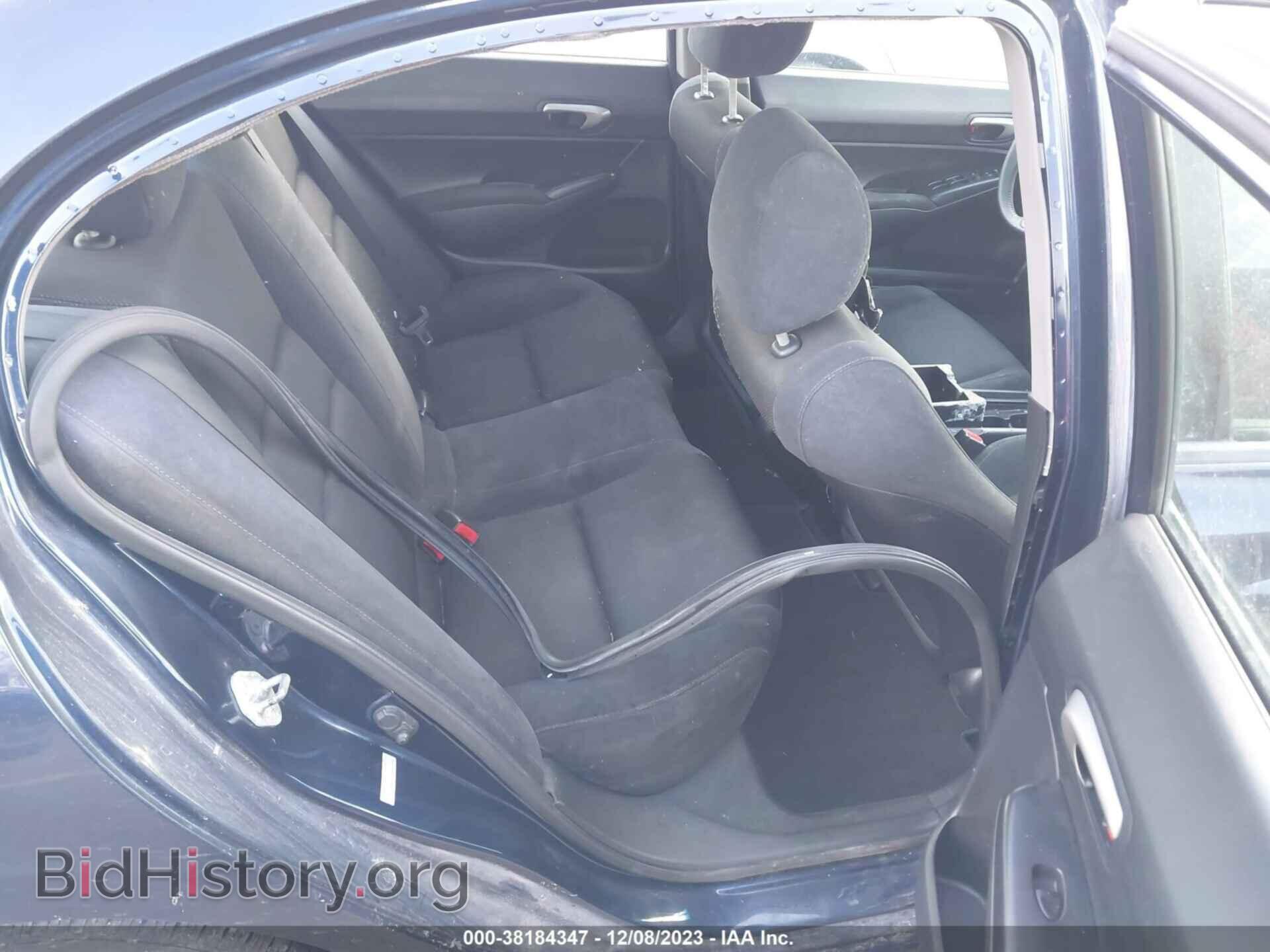2011 HONDA CIVIC - VIN: 2HGFA1F63BH528155 - Фото 8