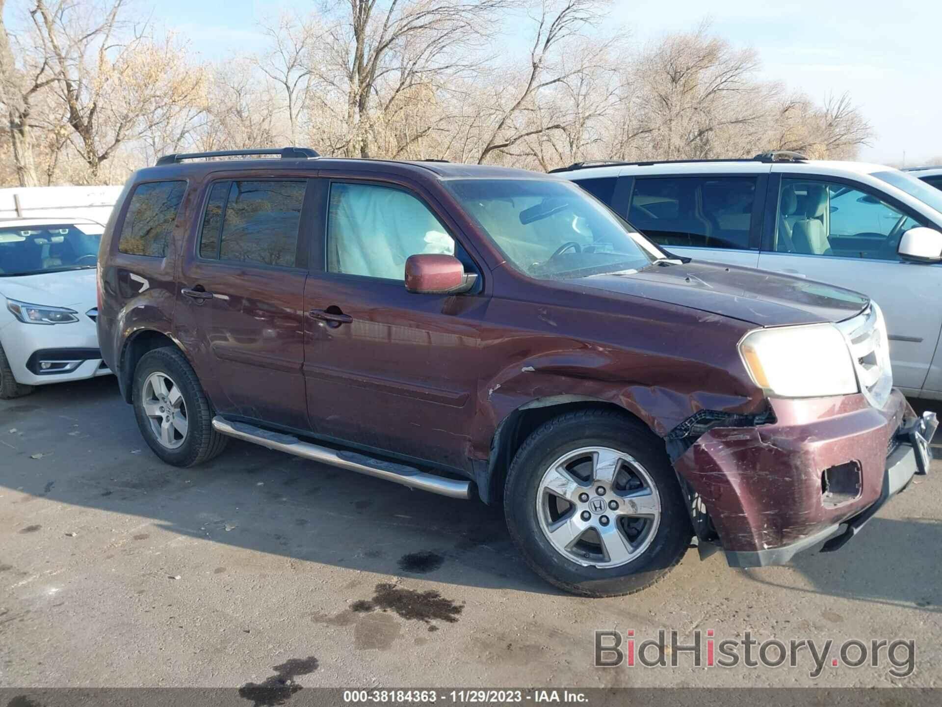 Photo 5FNYF4H53BB069391 - HONDA PILOT 2011