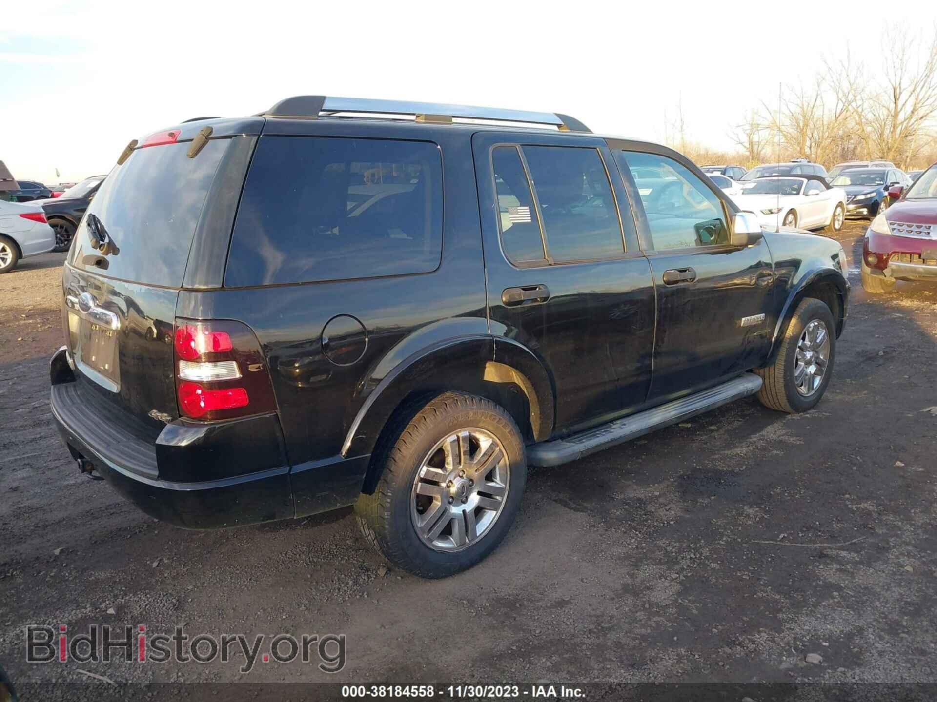 2008 FORD EXPLORER - VIN: 1FMEU75E58UB35272 - Фото 4