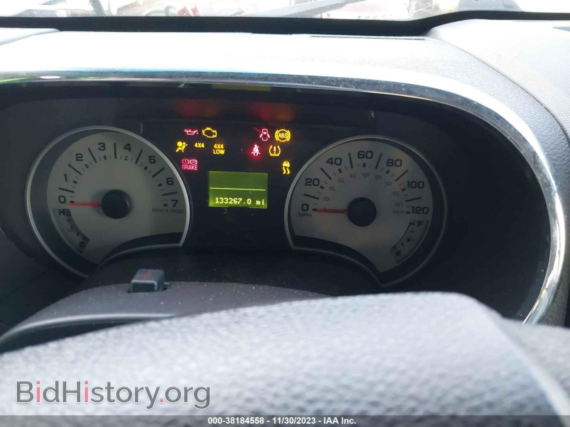 2008 FORD EXPLORER - VIN: 1FMEU75E58UB35272 - Фото 7