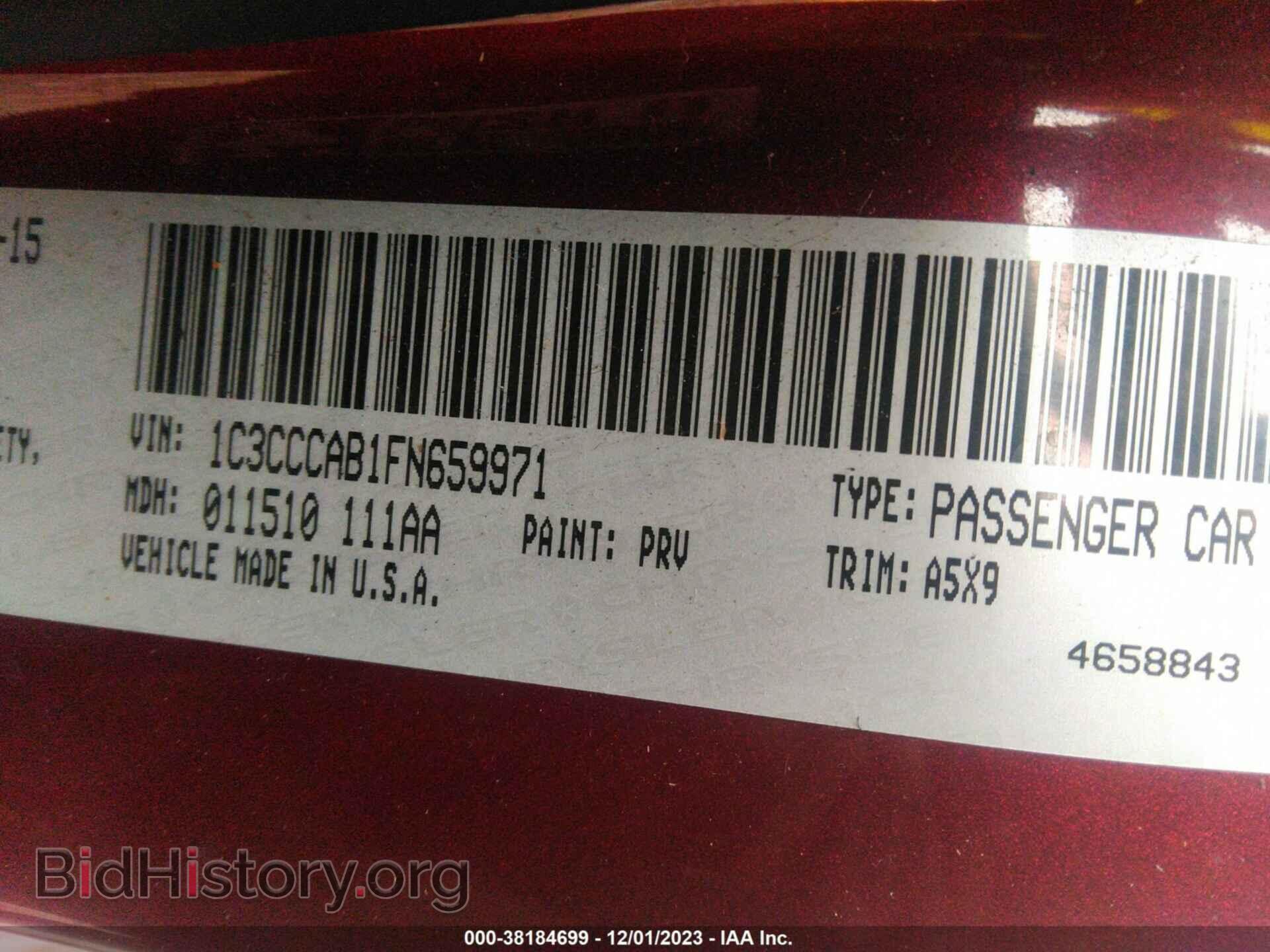 2015 CHRYSLER 200 - VIN: 1C3CCCAB1FN659971 - Фото 9